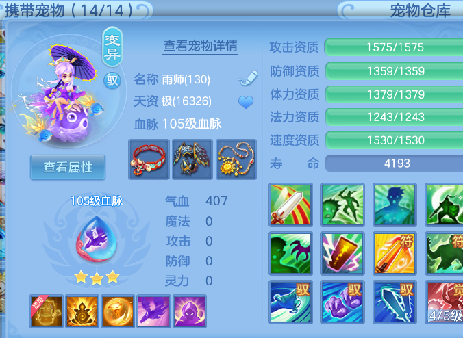 微信图片_2026-06-28_191739_500.png