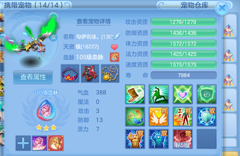 微信图片_2026-06-28_191722_844.png