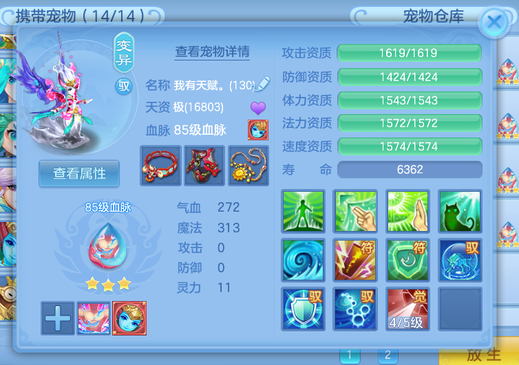 微信图片_2026-06-28_191743_480.png