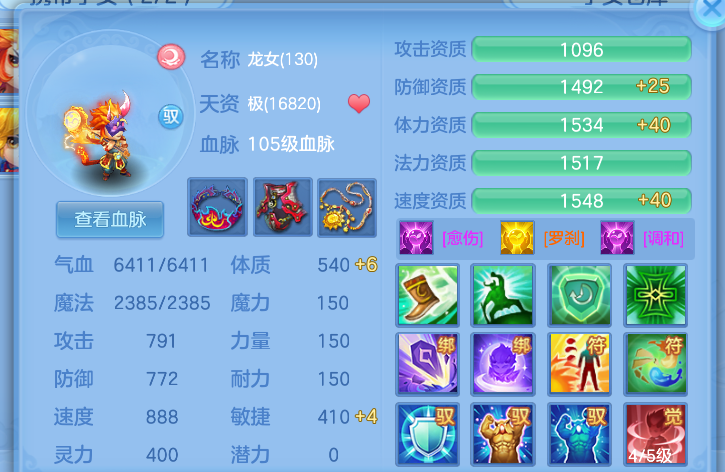 微信图片_2026-06-28_191746_767.png