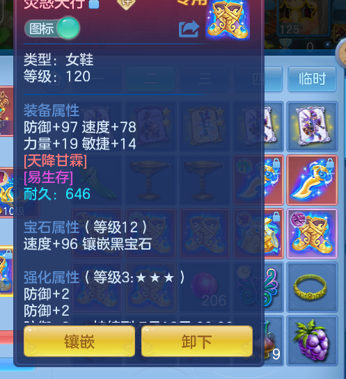 微信图片_2026-06-28_191821_176.png