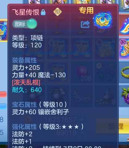 微信图片_2026-06-28_191758_639.png