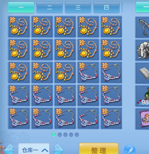微信图片_2026-06-28_191834_878.png