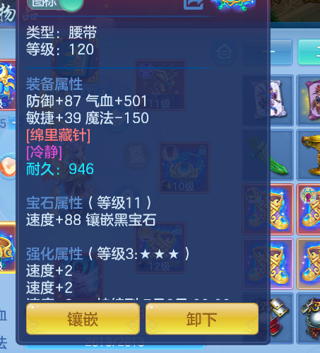 微信图片_2026-06-28_191831_224.png