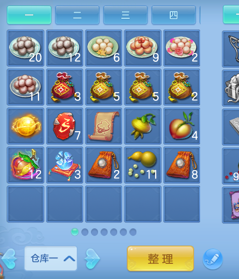 微信图片_2026-06-28_191838_021.png