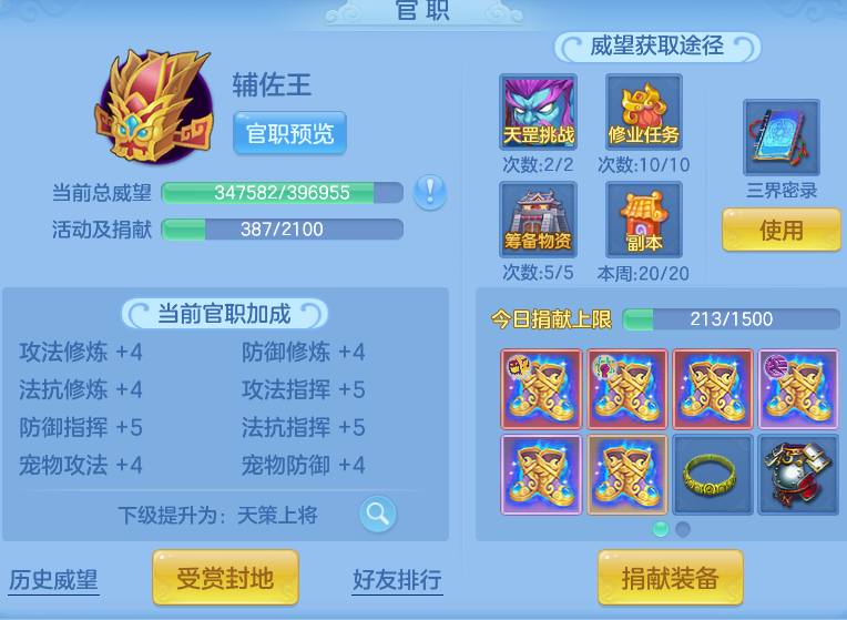 微信图片_2026-06-28_191854_438.png