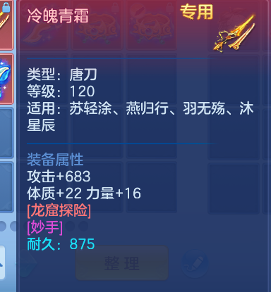 微信图片_2026-06-28_191851_488.png