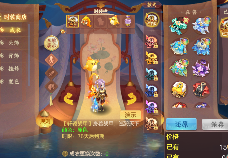 微信图片_2026-06-28_191914_371.png
