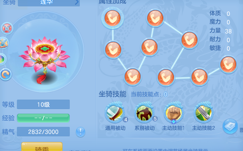 微信图片_2026-06-28_191907_929.png