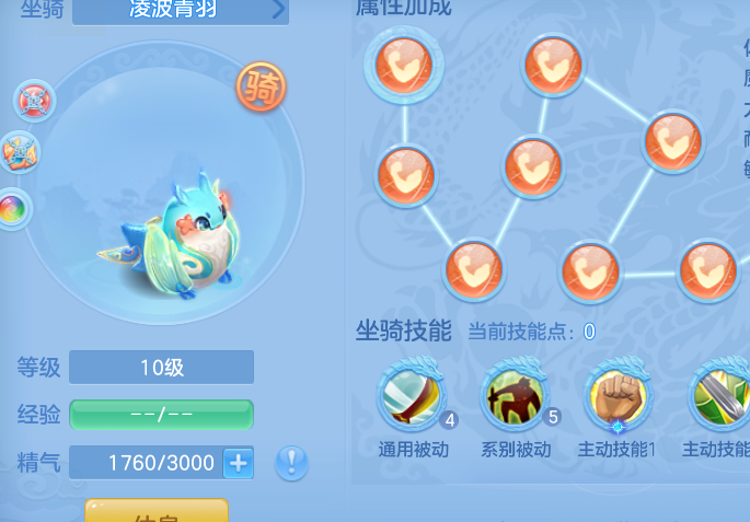 微信图片_2026-06-28_191904_878.png