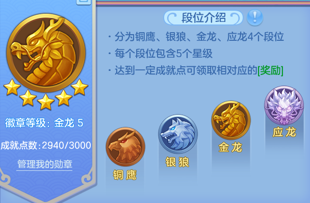 微信图片_20260628205856_19_20060.png