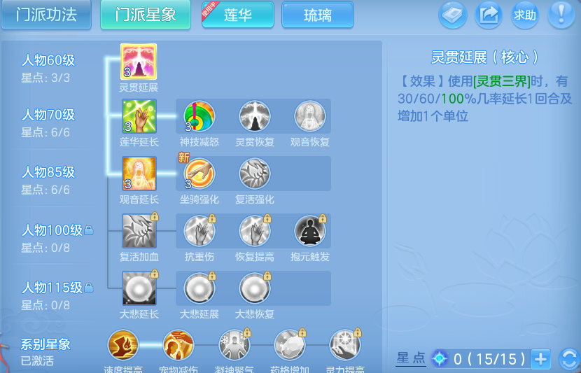 微信图片_20260628205856_22_20060.png