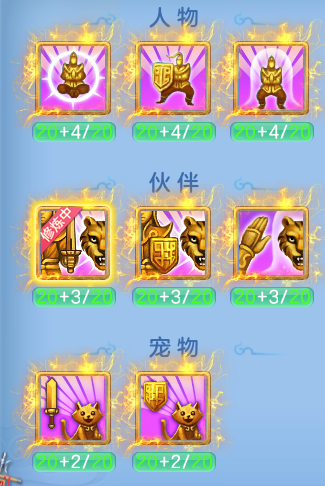 微信图片_20260628205856_23_20060.png