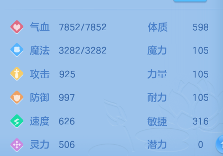 微信图片_20260628205856_21_20060.png
