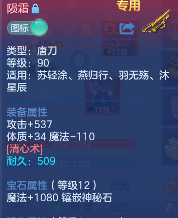微信图片_20260628205857_28_20060.png