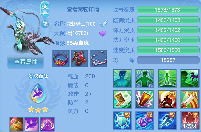 微信图片_20260628211407_47_20060.png
