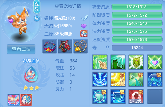 微信图片_20260628211407_45_20060.png