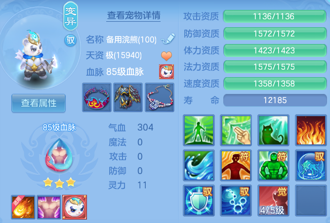 微信图片_20260628211407_49_20060.png