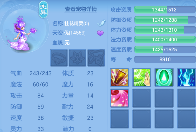 微信图片_20260628211407_48_20060.png