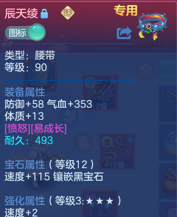 微信图片_20260628205857_30_20060.png