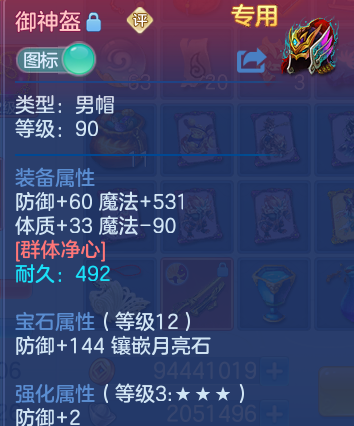 微信图片_20260628210755_31_20060.png