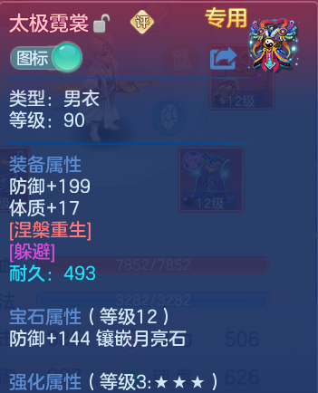 微信图片_20260628205857_29_20060.png