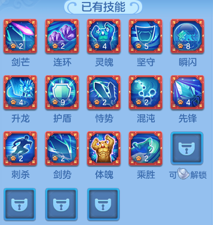 微信图片_20260628205856_26_20060.png