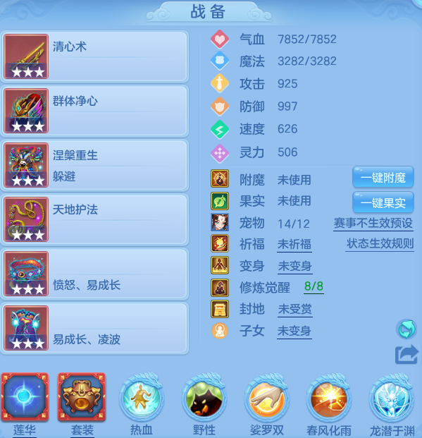 微信图片_20260628205856_25_20060.png