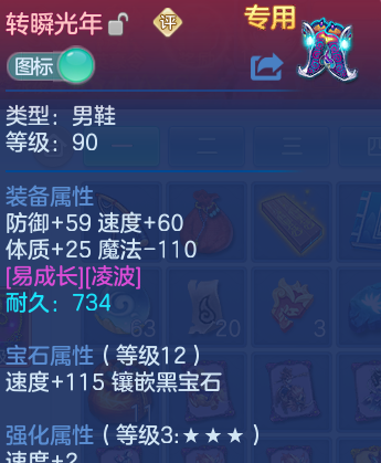 微信图片_20260628210755_33_20060.png