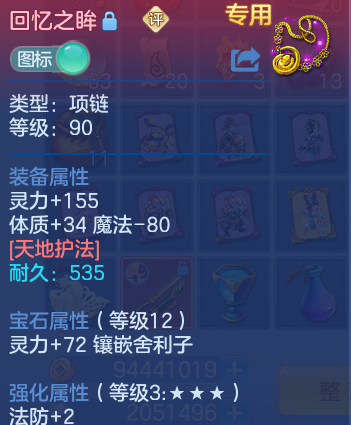 微信图片_20260628210755_32_20060.png