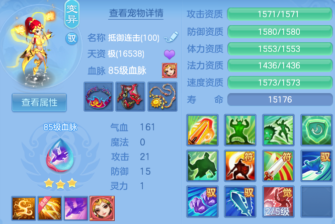 微信图片_20260628211123_34_20060.png