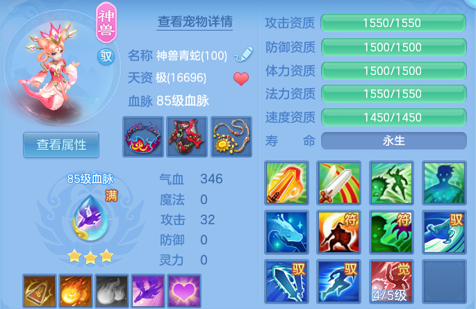 微信图片_20260628211123_36_20060.png