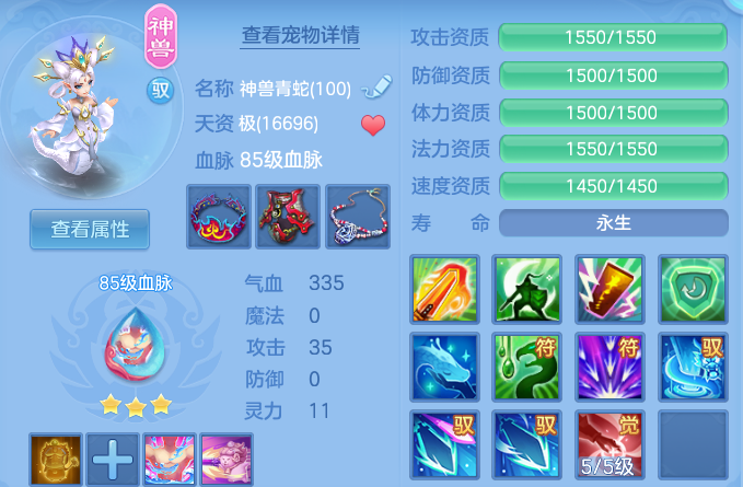 微信图片_20260628211123_35_20060.png