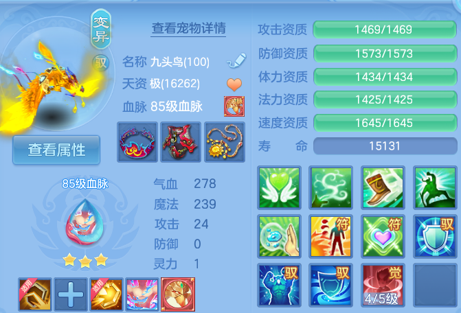 微信图片_20260628211407_43_20060.png