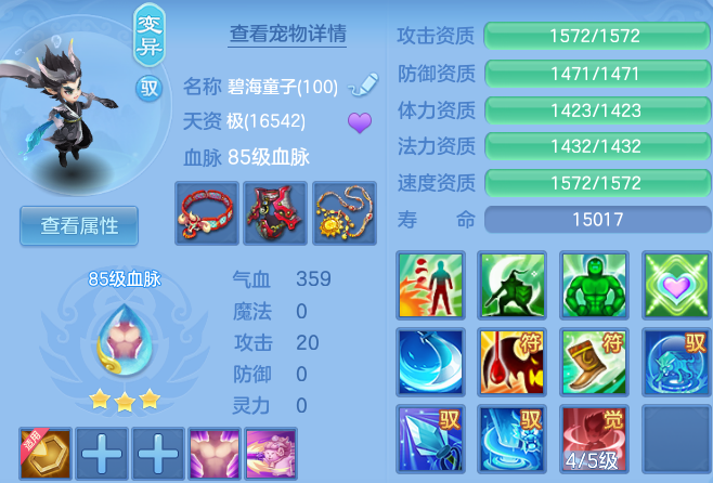 微信图片_20260628211123_40_20060.png