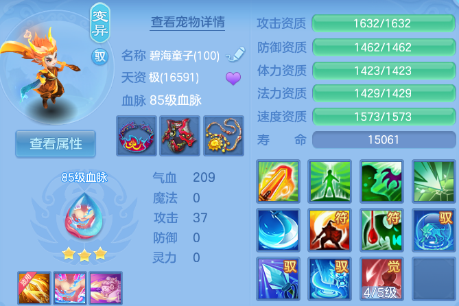 微信图片_20260628211124_41_20060.png