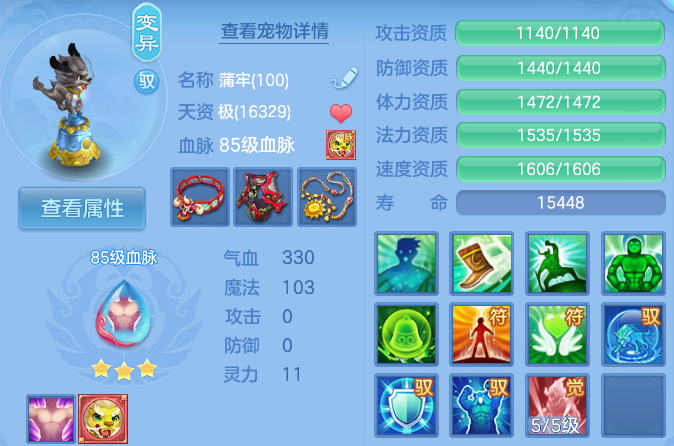 微信图片_20260628211123_39_20060.png