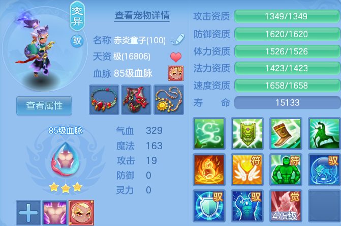 微信图片_20260628211123_38_20060.png