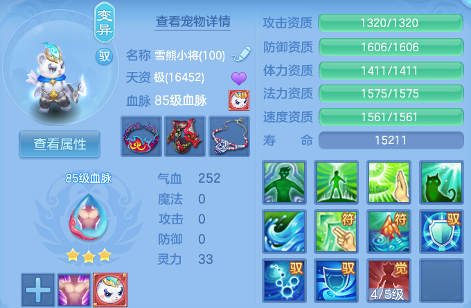 微信图片_20260628211124_42_20060.png