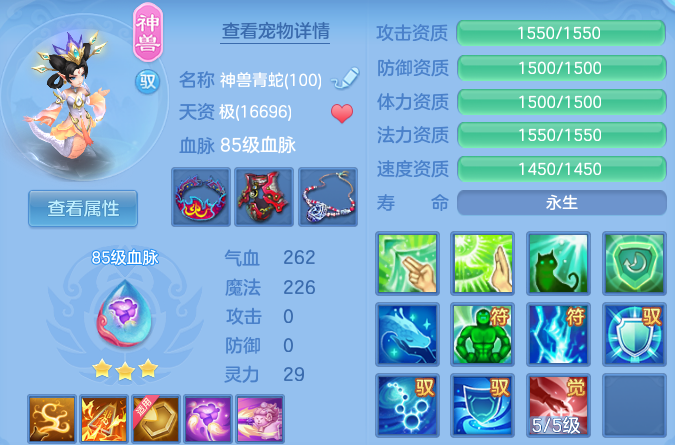 微信图片_20260628211123_37_20060.png