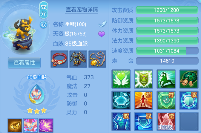 微信图片_20260628211407_44_20060.png