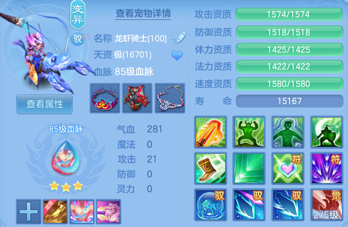 微信图片_20260628211407_46_20060.png