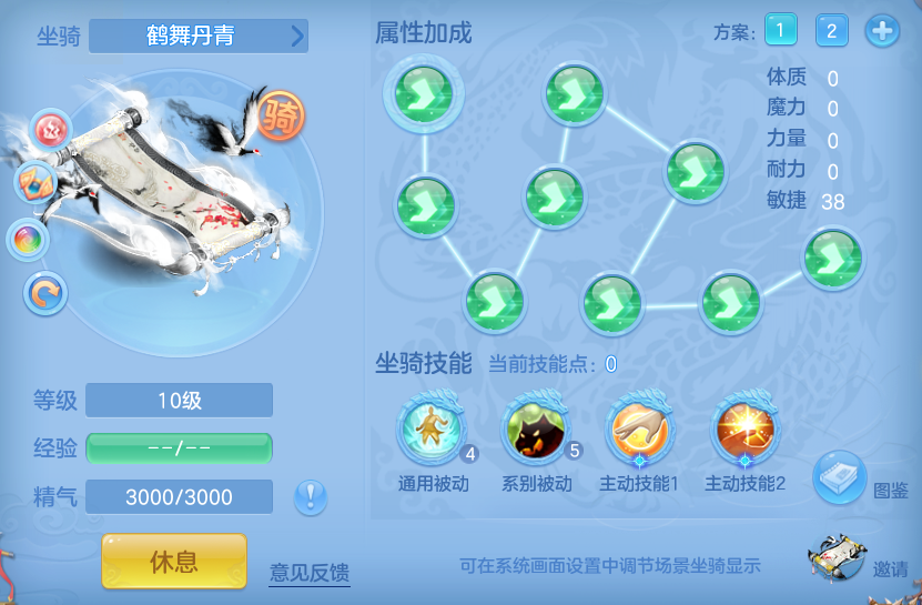 微信图片_20260628211940_52_20060.png