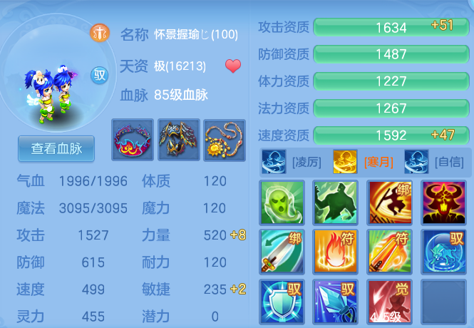 微信图片_20260628211521_51_20060.png