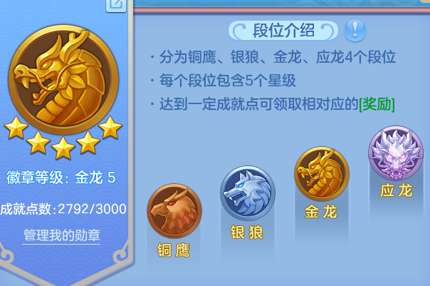 微信图片_20260628214908_19_20320.png