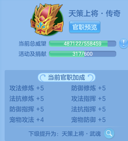 微信图片_20260628214908_20_20320.png