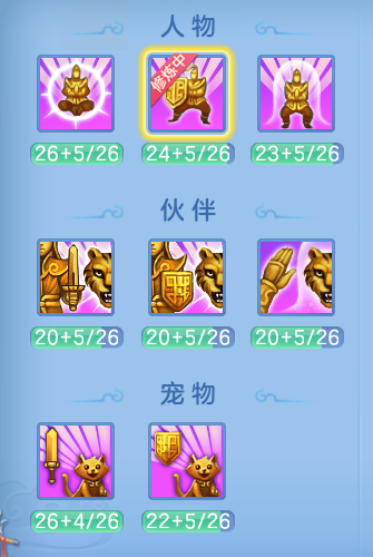 微信图片_20260628214908_24_20320.png