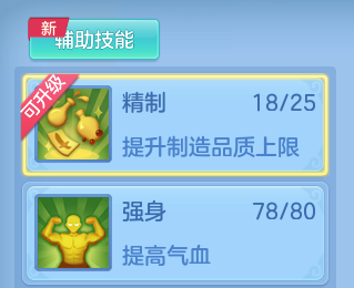 微信图片_20260628214908_25_20320.png
