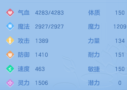 微信图片_20260628214908_21_20320.png