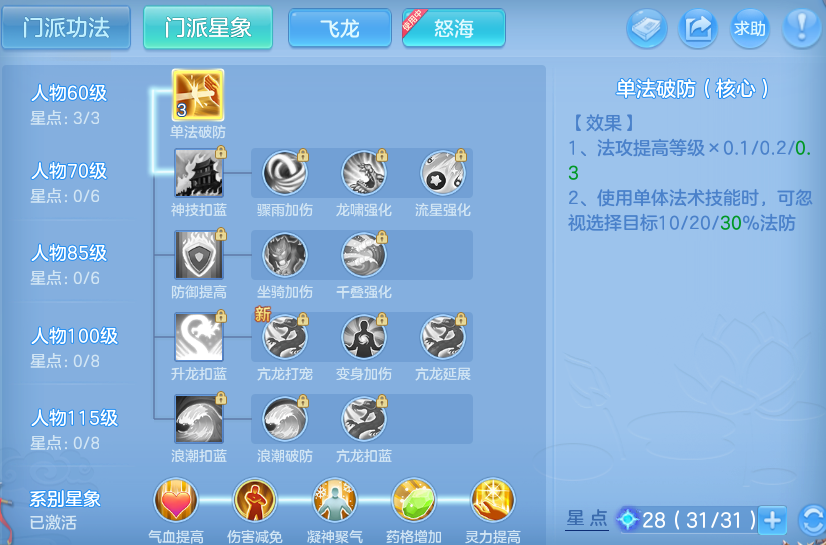 微信图片_20260628214908_23_20320.png